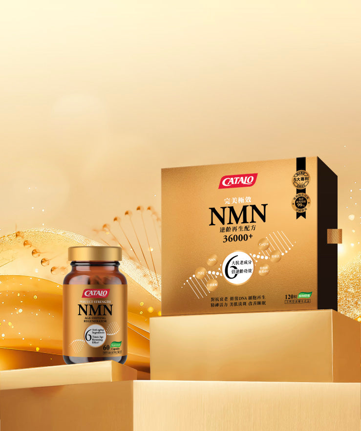 NMN+美 NMN+, Max Strength, 60 Vegan Capsules