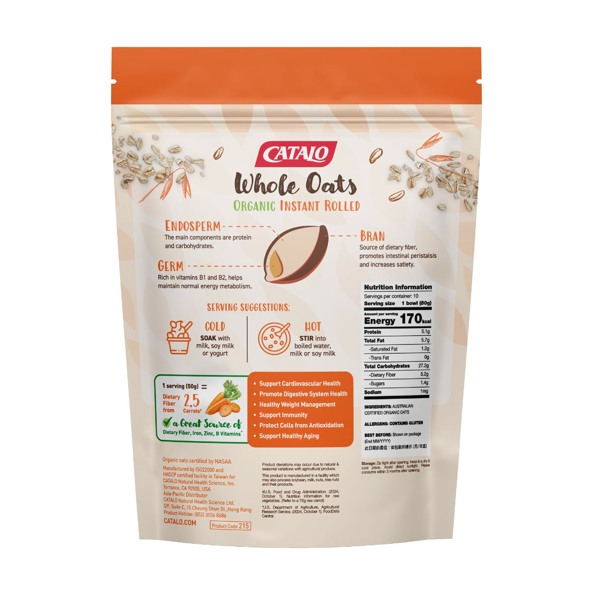 CATALO家得路高纖即食燕麥片(原片) 500克，含水溶性纖維，降低膽固醇，促進心血管健康，無添加劑，適合素食者。