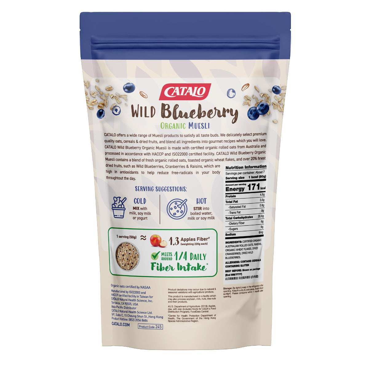 CATALO家得路野生藍莓燕麥早餐 340克，含澳洲有機燕麥及藍莓乾，穩定膽固醇，促進心血管健康，適合素食者。