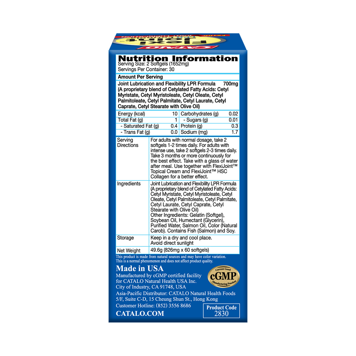 CATALO家得路關節專家潤滑止痛60粒，含鯨臘脂肪酸，潤滑關節，緩解痛楚，增強靈活性，保護軟骨，延緩退化，提升活動舒適。