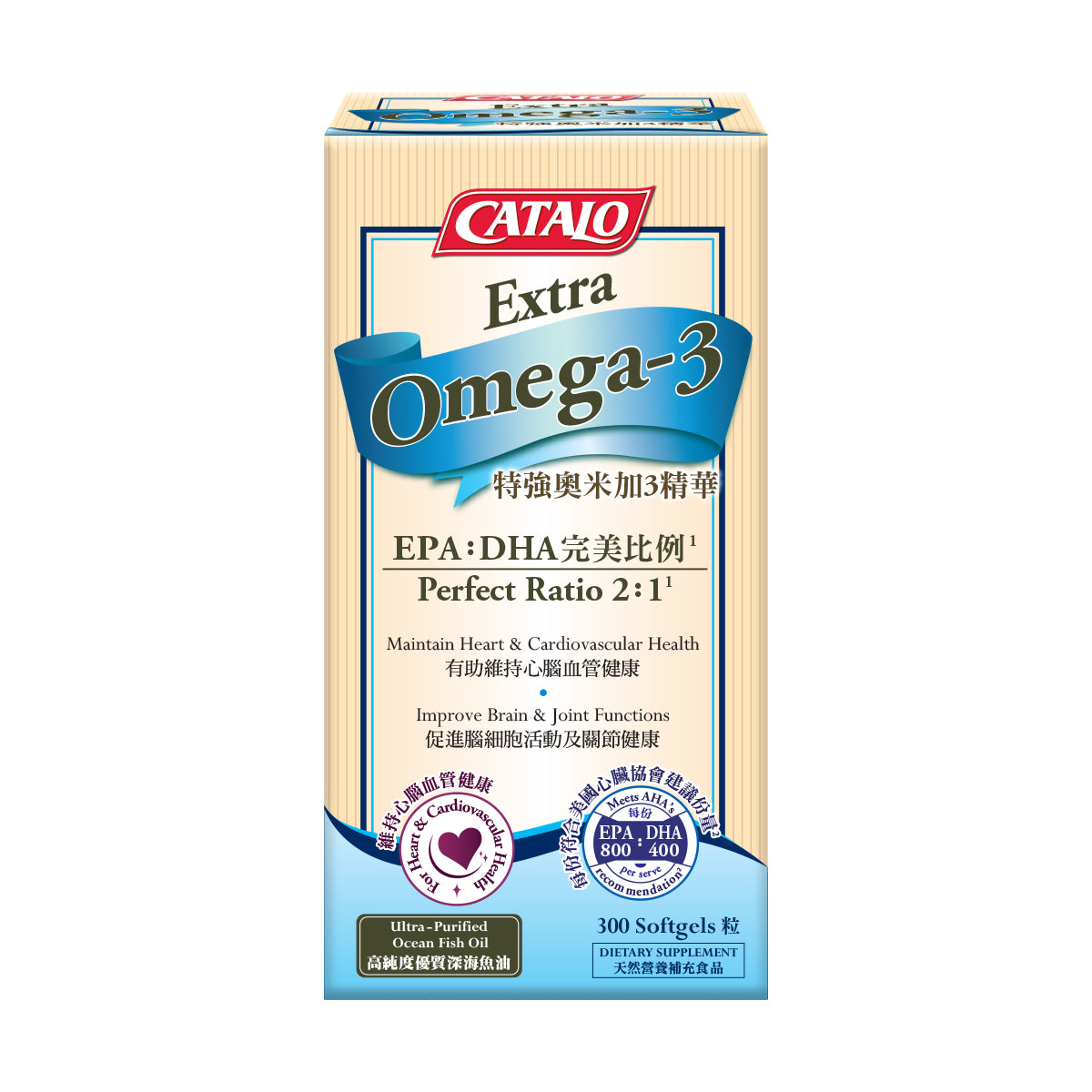 CATALO家得路特強奧米加3精華 300粒，含高濃度EPA及DHA，穩定血脂，促進腦部及視力健康，適合關注心血管者。