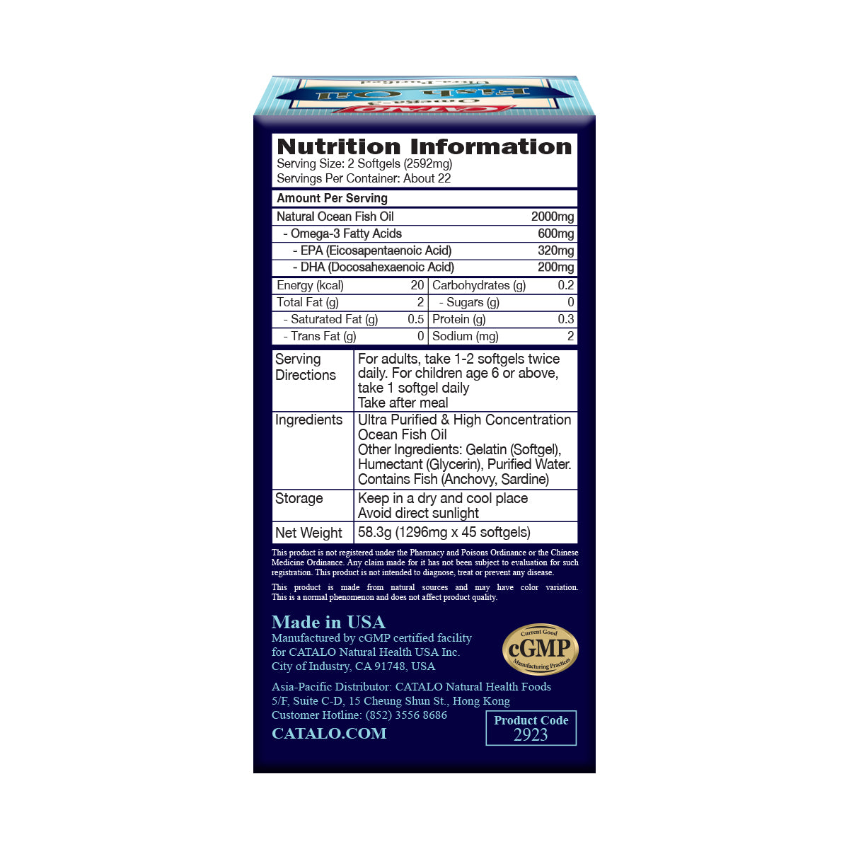 CATALO家得路奧米加3深海魚油精華 45粒，含高純度EPA及DHA，維持心腦血管健康，提升視力，適合孕婦及青少年。