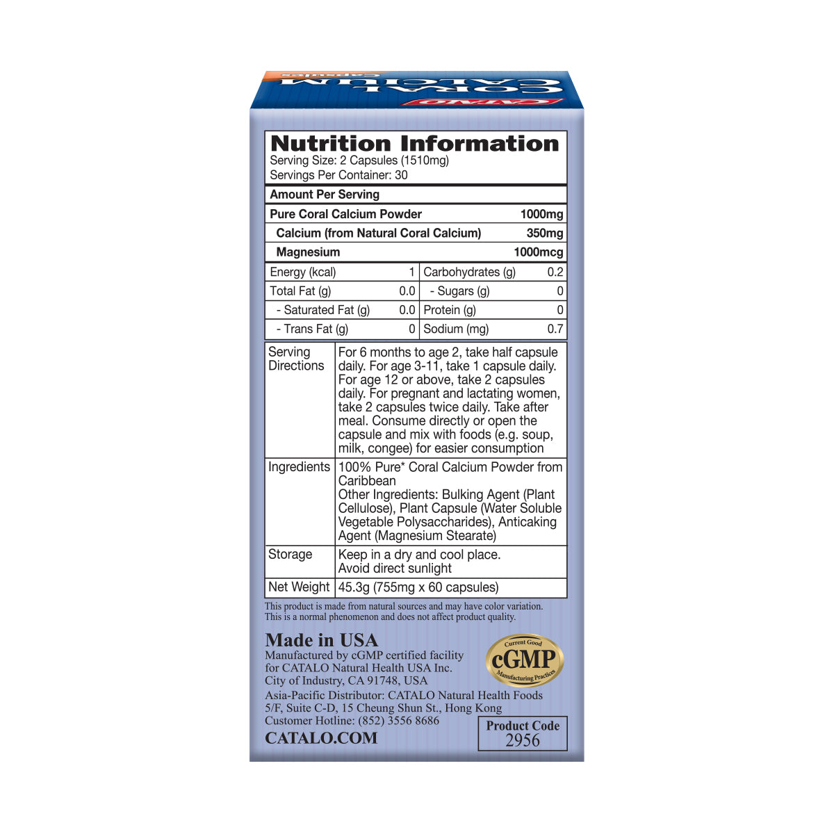 CATALO家得路加勒比純天然珊瑚鈣 60粒，含多種天然礦物，強健骨骼及牙齒，提升免疫力，促進傷口復原，適合孕婦及運動量少人士。