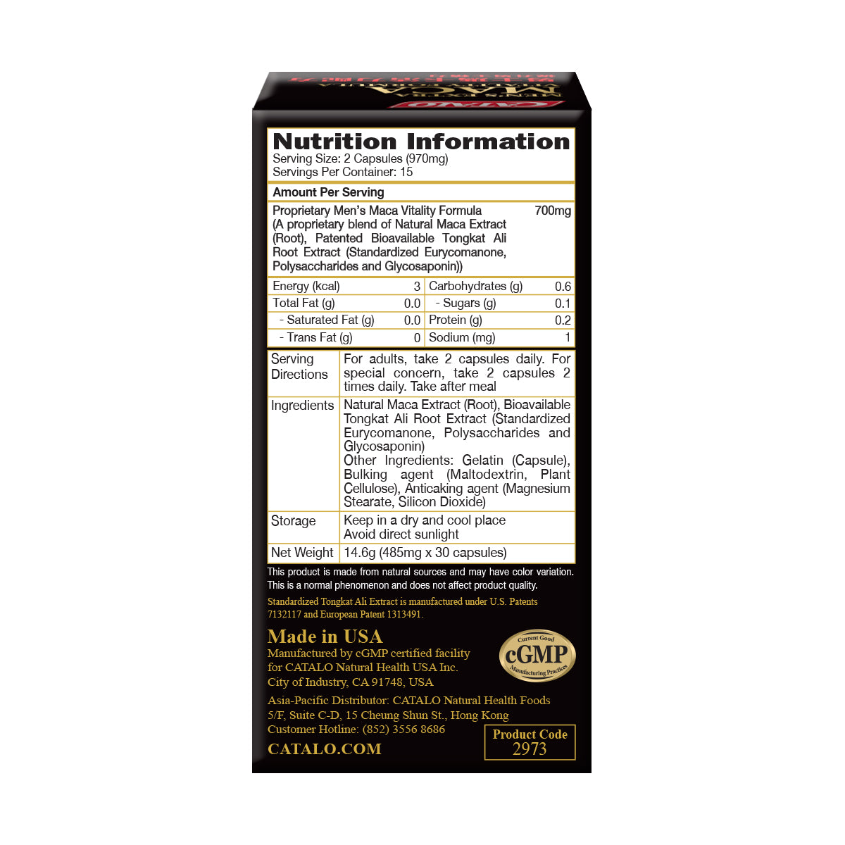 CATALO家得路男士瑪卡活力配方 30粒，含天然瑪卡及東革阿里，增強體魄，紓緩疲勞，提升男士魅力及精力，適合30歲以上男士。