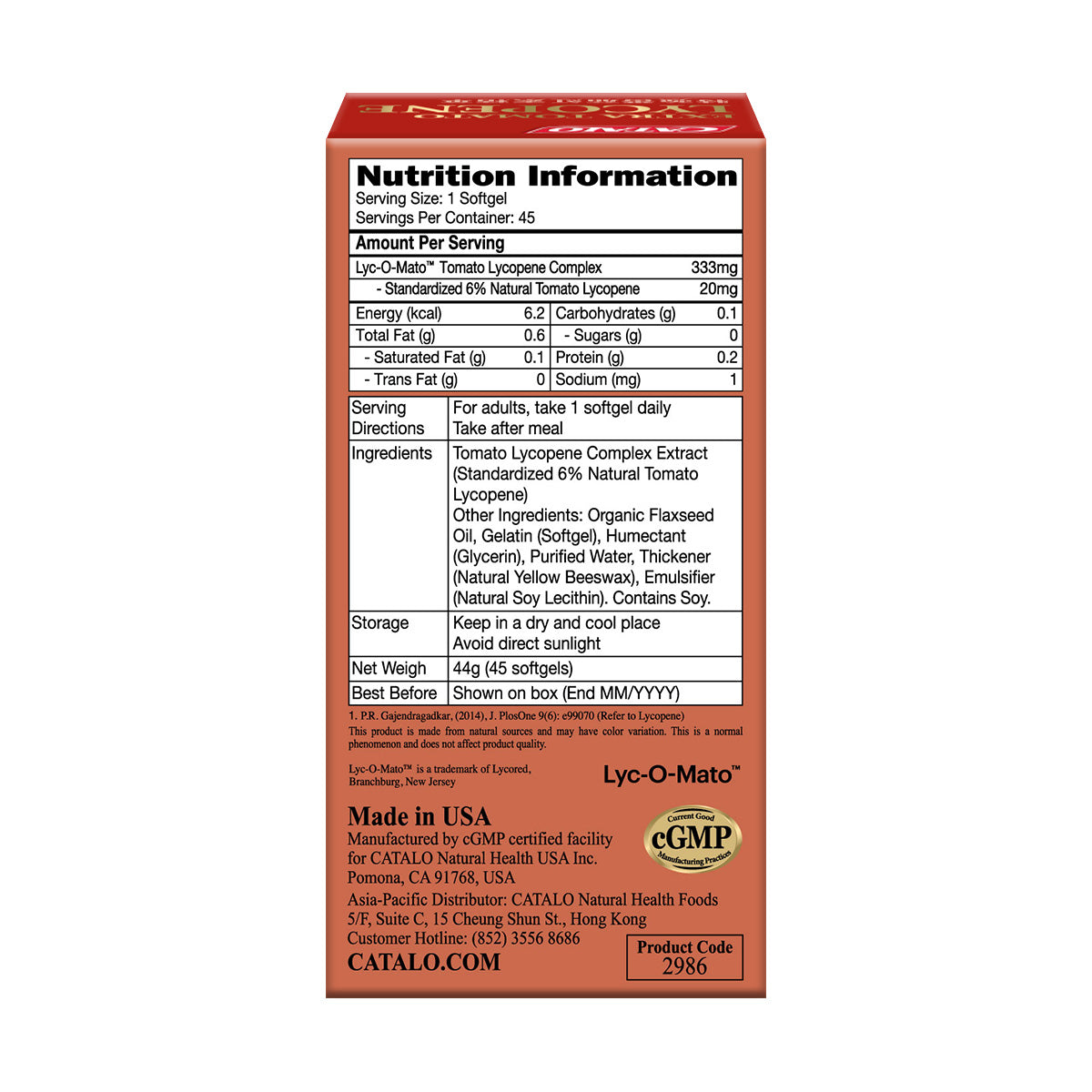 CATALO家得路特強番茄紅素精華 45粒，含Lyc-O-Mato®番茄紅素，強效抗氧化，促進男士機能，保護心血管，適合關注健康人士。