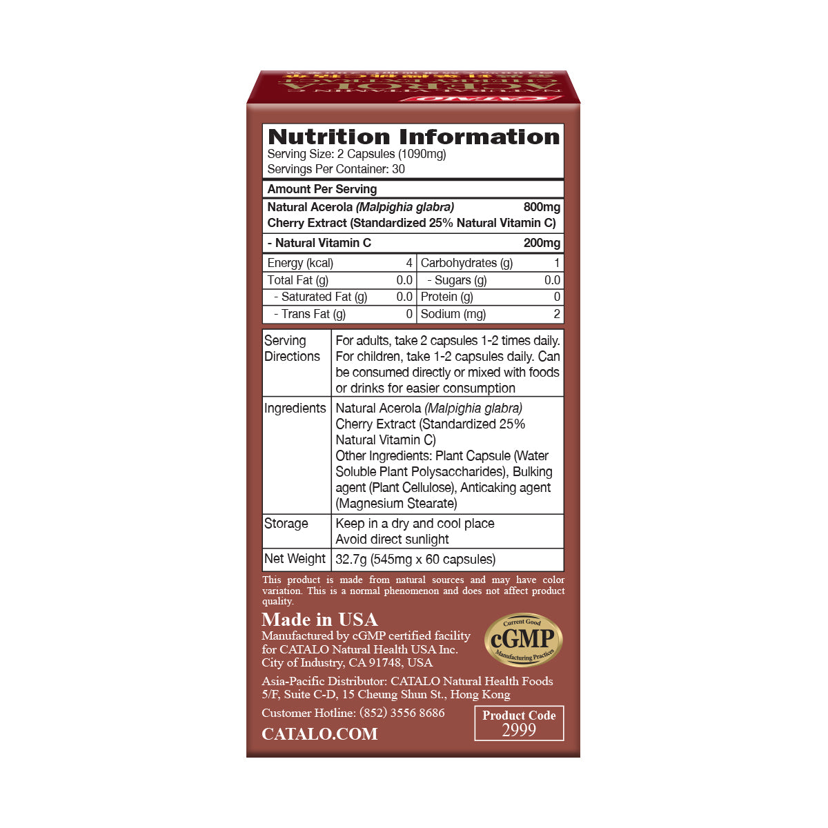 CATALO家得路金裝針葉櫻桃C精華 60粒，含200mg天然維他命C，抗老化美白，增強免疫力，適合素食者及孕婦。