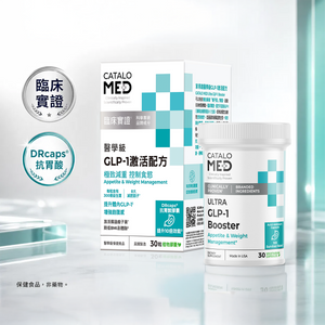 can u take glp 1 while pregnant Understanding GLP-1 Medications and Pregnancy Risks – Skippack Pharmacy