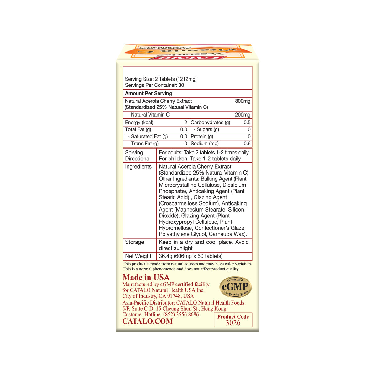 CATALO家得路針葉櫻桃C精華 60粒，含200mg天然維他命C，提升免疫力，美白肌膚，促進傷口復原，適合孕婦及青少年。