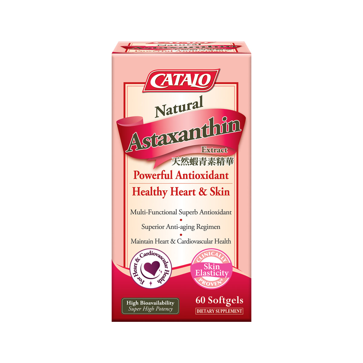 CATALO家得路天然蝦青素精華 60粒，含AstaREAL®雨生紅球藻精華，強效抗氧化，支援心血管健康，減淡皺紋，保持肌膚青春，適合關注抗衰老人士。