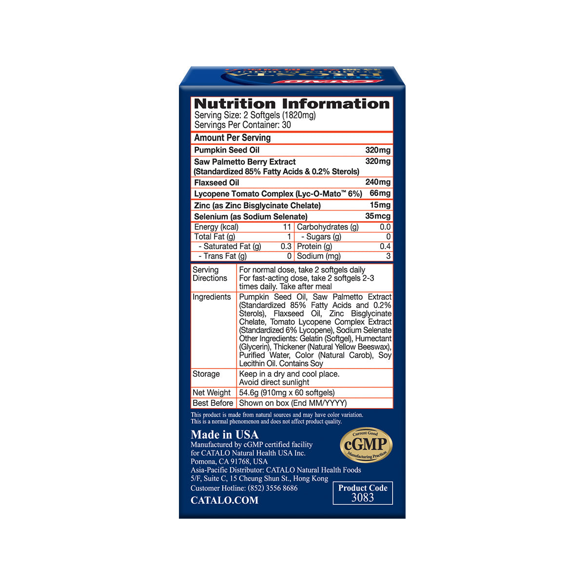 CATALO家得路特強男士前列配方 60粒，含鋸棕櫚及番茄紅素，增強男性機能，改善夜間困擾，促進頭髮健康，適合中年男士。