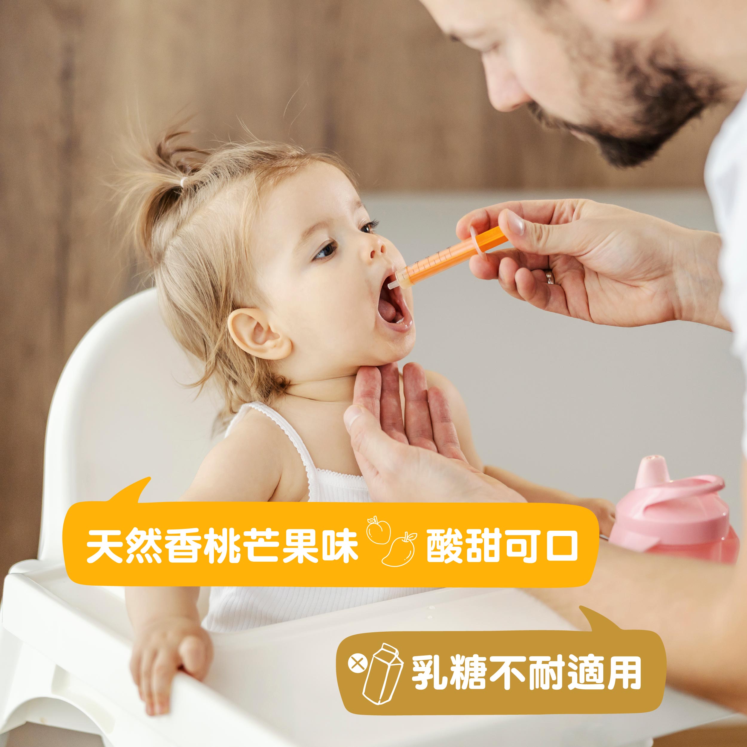 CATALO家得路兒童液體鈣(鎂+鋅健營配方) 474毫升，含檸檬酸鈣及維他命D3，促進骨骼及牙齒生長，提升免疫力，適合6個月以上幼兒。