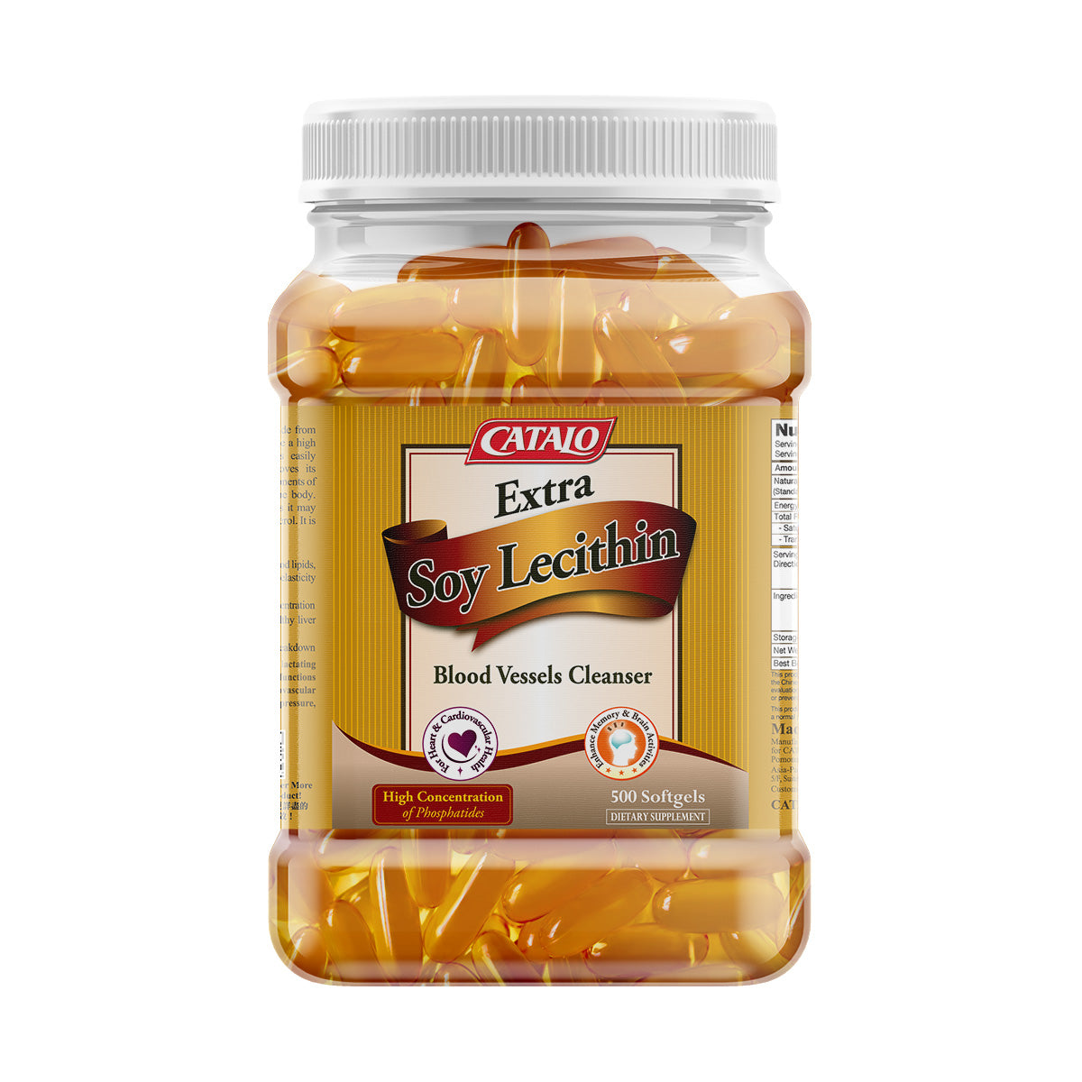 CATALO家得路特強大豆卵磷脂精華 500粒，含高純度磷脂質，穩定膽固醇，提升記憶力，適合關注健康者。