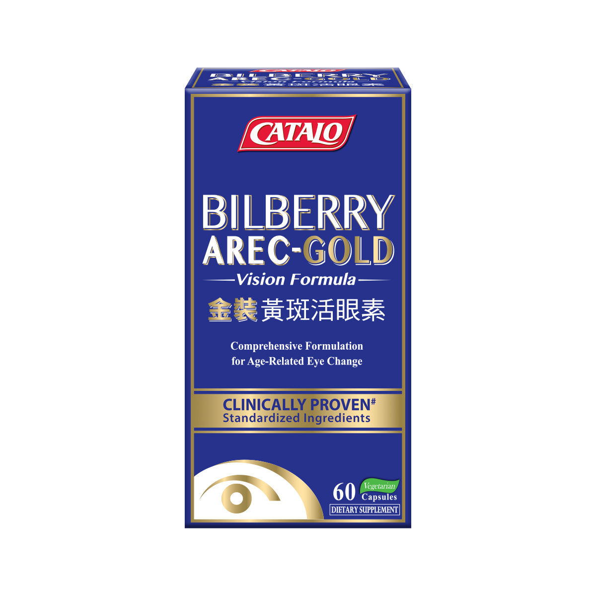 CATALO家得路金裝黃斑活眼素60粒,含Mirtoselect®藍莓及葉黃素,改善黃斑健康,抗藍光,延緩眼退化,保護視力,紓緩視覺模糊。