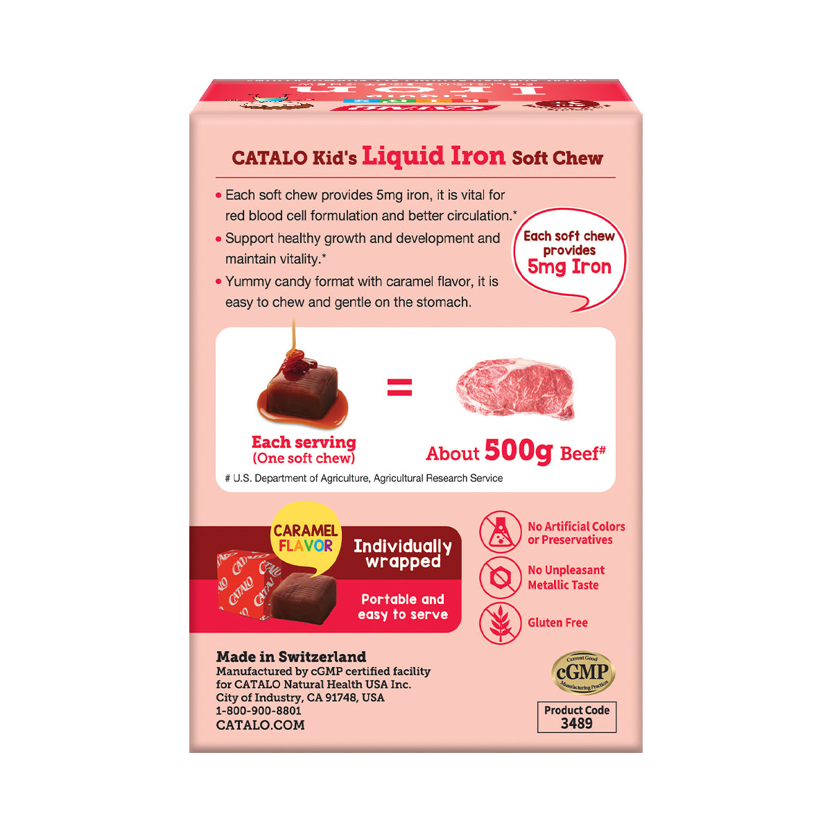 CATALO家得路兒童液體鐵軟糖 30粒，含焦磷酸鐵，促進血液循環，補充成長鐵質，保持活力，適合3歲以上兒童。