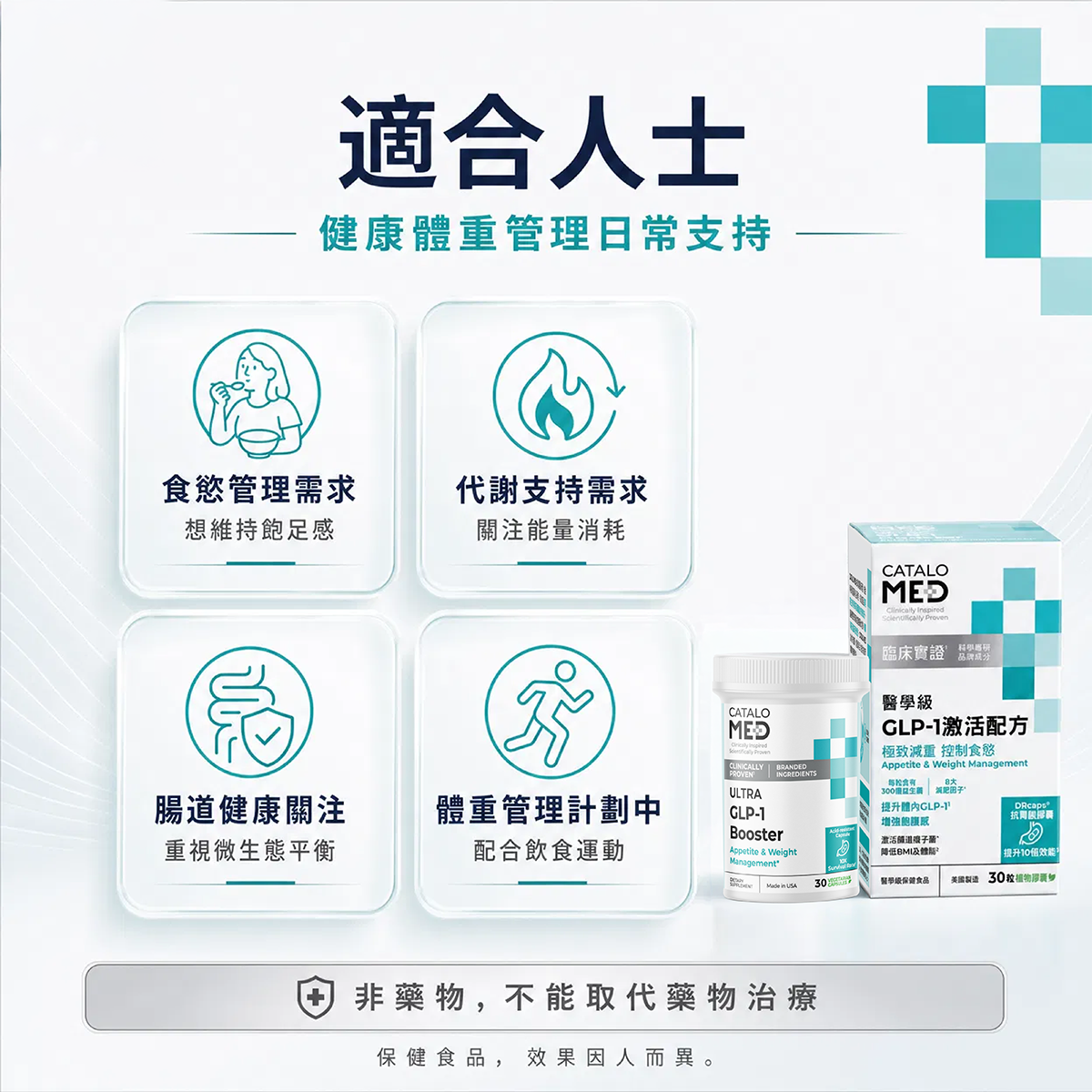 evaluate the pharmaceuticals company ozempic on glp-1 cost Ozempic Statistics: GLP-1 Weight Loss Medication Data evaluate the pharmaceuticals company ozempic on glp-1 cost Ozempic Statistics: GLP-1 Weight Loss Medication Data