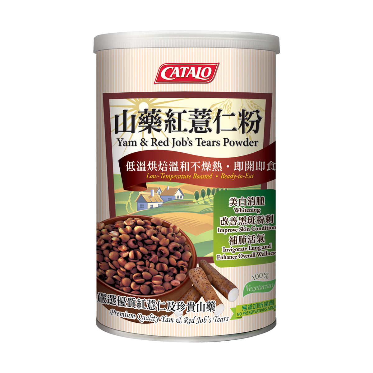 CATALO家得路山藥紅薏仁粉 454克，含山藥及紅薏仁，美白去水，改善腸胃及膚質彈性，適合素食者及關注肌膚人士。
