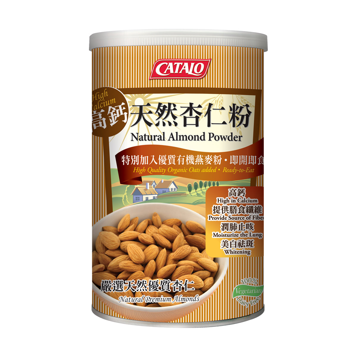 CATALO家得路天然高鈣杏仁粉 454克，含鈣質及燕麥，潤肺美膚，促進心臟健康，潤腸通便，適合素食者及關注咽喉人士。