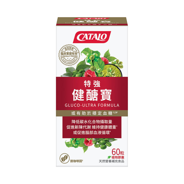 CATALO家得路特強健醣寶 60粒，含Svetol®綠咖啡豆精華，穩定血糖，促進代謝，適合關注體重者。