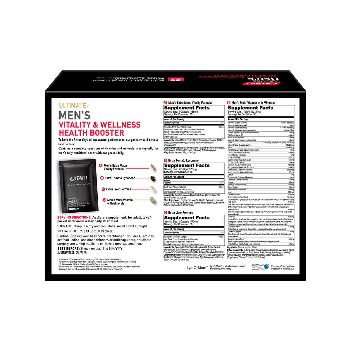 CATALO家得路男士活力能量營養組合 30包，含瑪卡及番茄紅素，提升體力，紓緩壓力，促進肝臟健康，適合關注健康的男士。