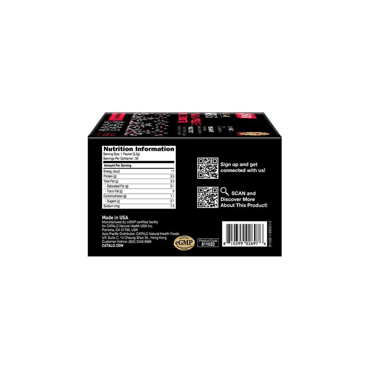 CATALO家得路男士活力能量營養組合 30包，含瑪卡及番茄紅素，提升體力，紓緩壓力，促進肝臟健康，適合關注健康的男士。