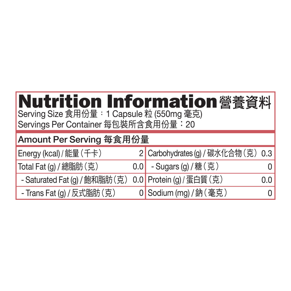 CATALO 美白淡斑專家20粒，提升用家皮膚質感及光滑彈性，改善膚色均勻度，全身抗氧抗黑，美白祛斑。