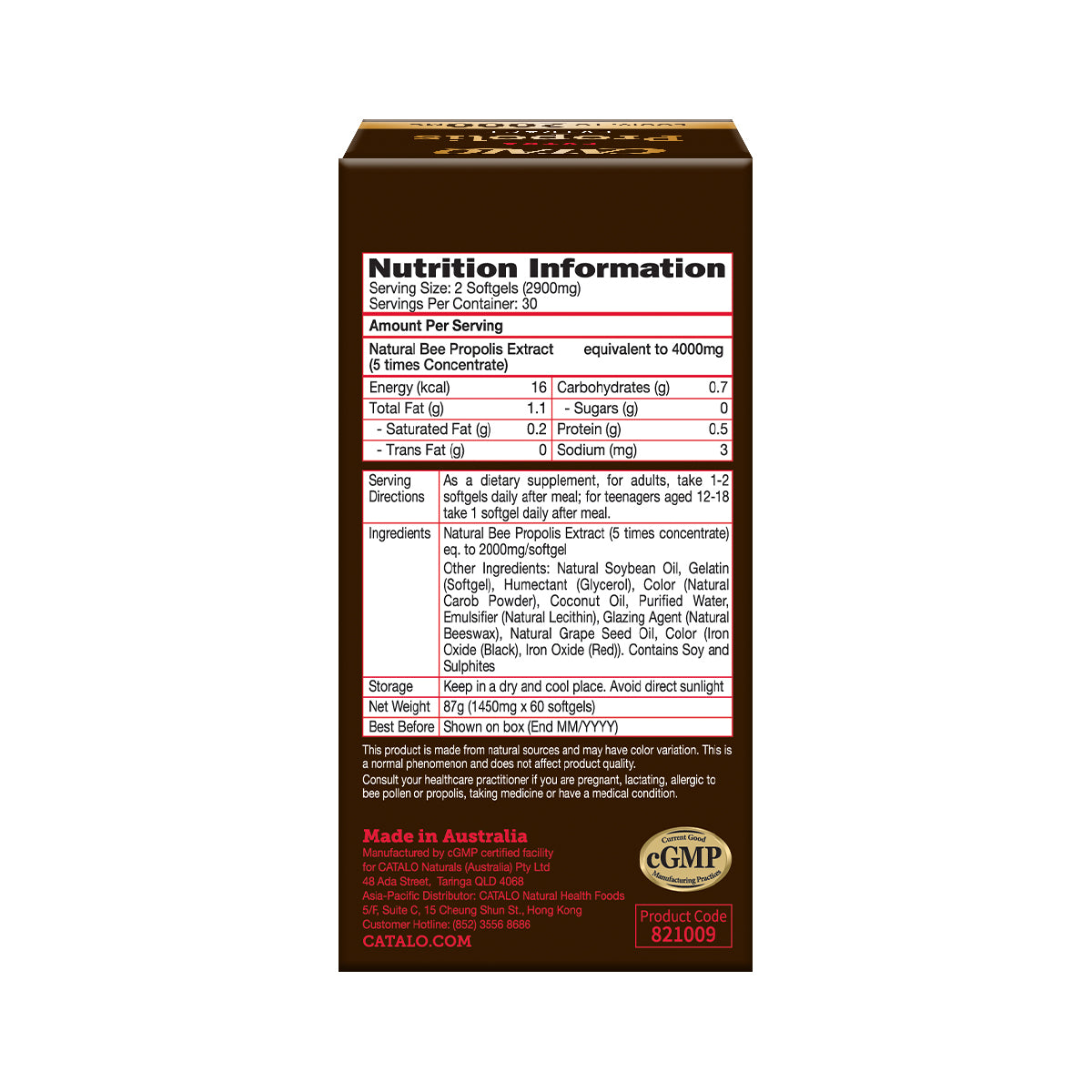 CATALO家得路特強澳洲蜂膠精華2000毫克 60粒，含高濃度類黃酮素，提升免疫力，改善皮膚，適合抗菌養生者。