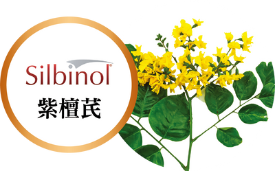 Silbinol®紫檀芪